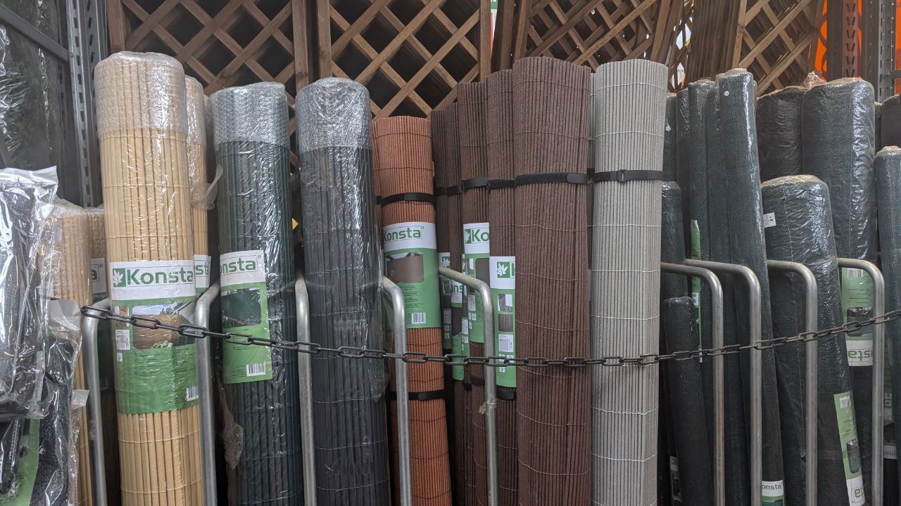 Sichtschutzmatten im Baumarkt